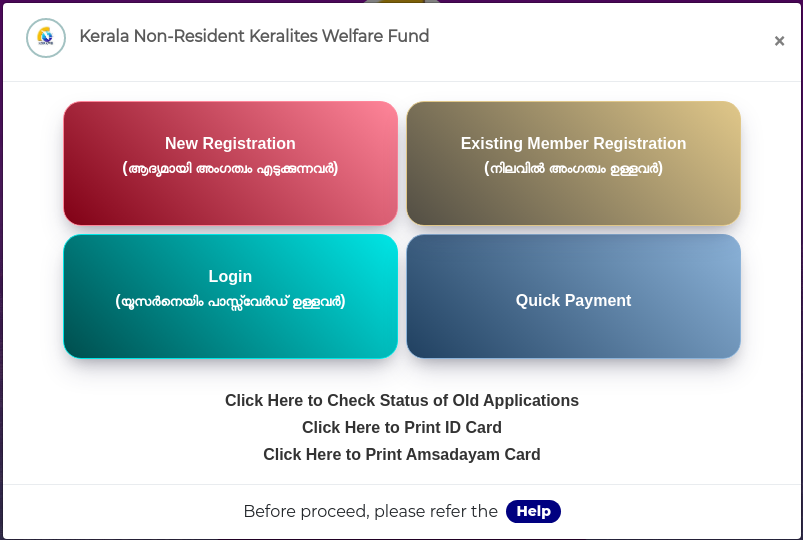 Click on new registration